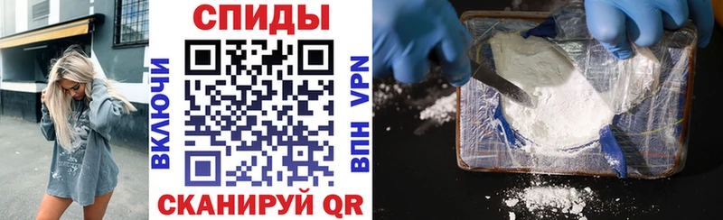 АМФ 98%  Адыгейск 