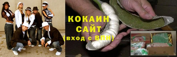 гашик Абдулино