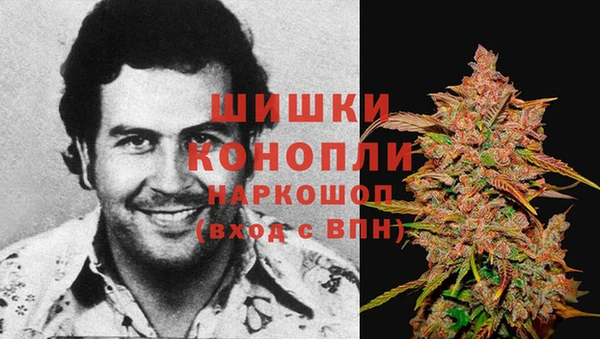 MESCALINE Абаза