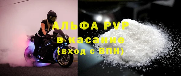 МДПВ Абинск