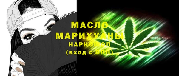 гашик Абдулино