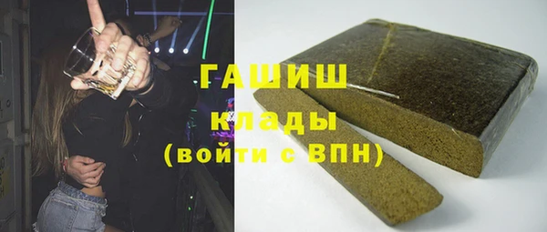 MESCALINE Абаза