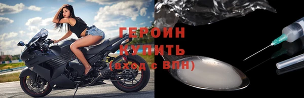 гашик Абдулино