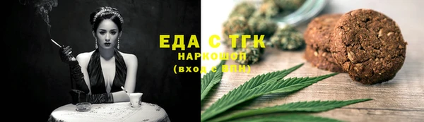 гашик Абдулино