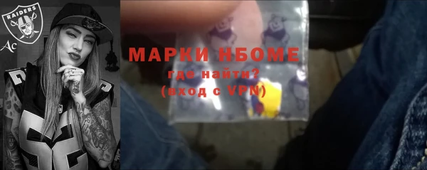 МДПВ Абинск
