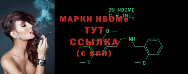 МДПВ Абинск