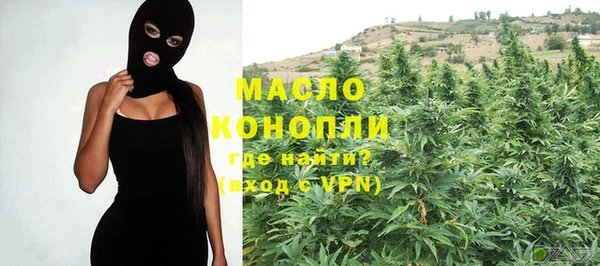 MESCALINE Абаза