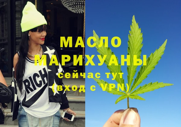 МДПВ Абинск
