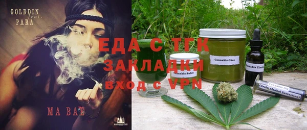 гашик Абдулино