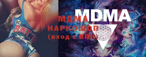 МДПВ Абинск