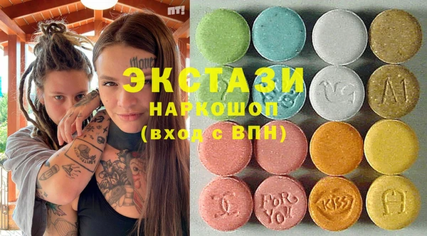 гашик Абдулино
