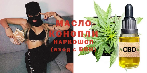 МДПВ Абинск