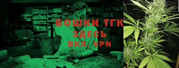 МДПВ Абинск