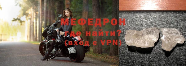 МДПВ Абинск