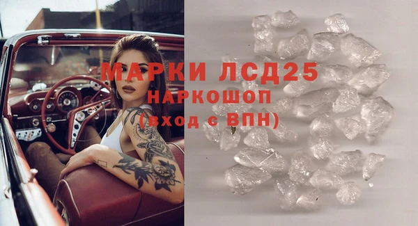 МДПВ Абинск