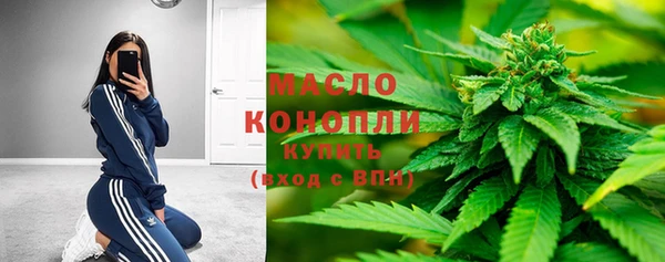 MESCALINE Абаза