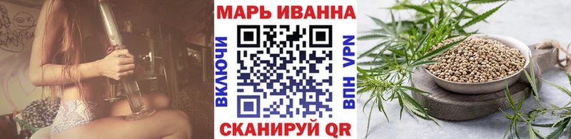 ОМГ ОМГ зеркало  Адыгейск  Канабис MAZAR 